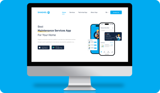 تطبيق شغيل افضل تطبيق خدمات صيانة الى منزلك
